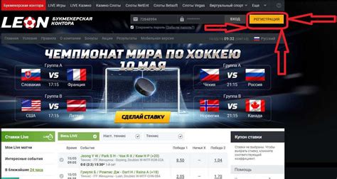 Казино bet1000 зеркало сайта работающее сегодня