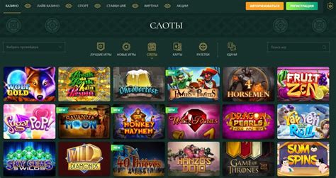 Казино casinia промокод