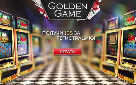 Казино golden-bet бездепозитный бонус