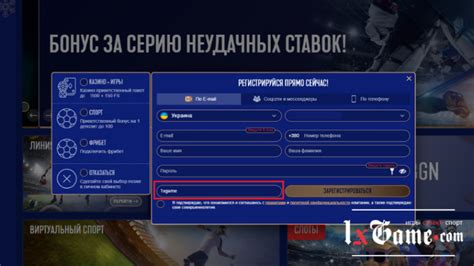 Казино sapphirebet бонус