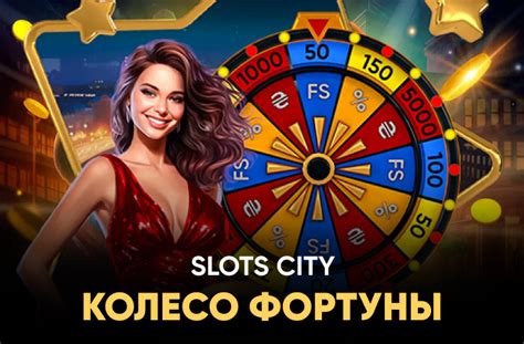 Казино slots-magic бездепозитный бонус