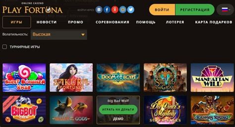 Казино vip-club зеркало сайта работающее сегодня